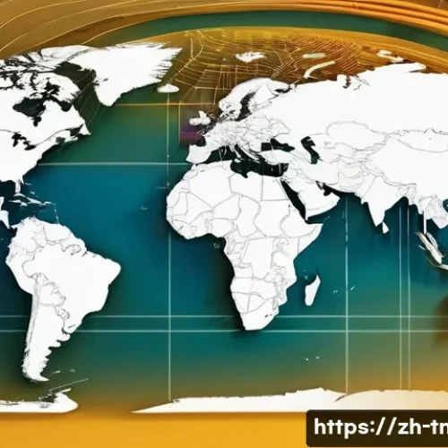 무역협상 관련 업계 동향 분석 - **Prompt:** A visually dynamic, infographic-style representation of the evolving global trade landsc...